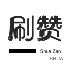 qq卡盟